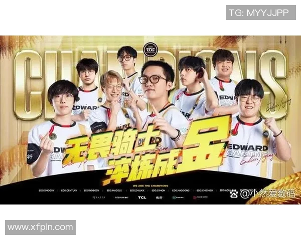 EDG在精英赛中的个人能力分析与表现评估 EDG在精英赛中的个人能力分析与表现评估