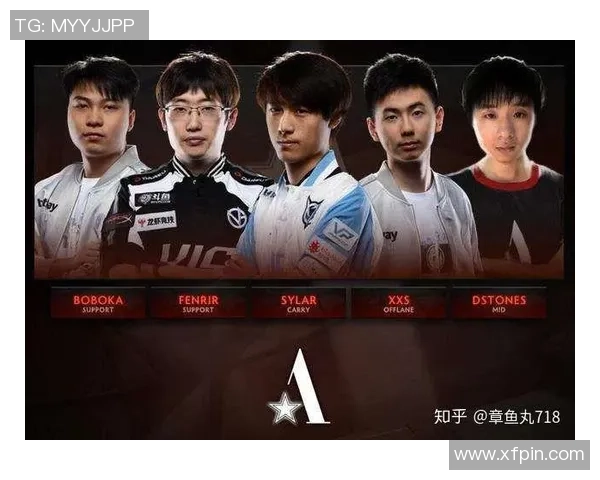 DOTA2最新力量排行榜揭晓RNG战队荣登第十位引发热议 DOTA2最新力量排行榜揭晓RNG战队荣登第十位引发热议