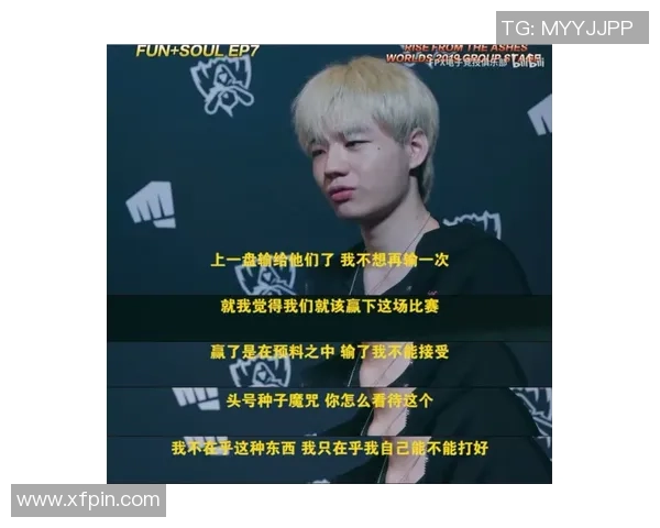 FPX战队实力引发热议电竞圈对其表现褒贬不一 FPX战队实力引发热议电竞圈对其表现褒贬不一