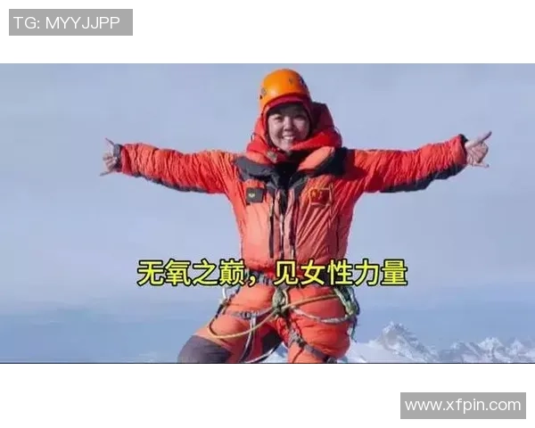攀岩女神张敏专访分享成功秘诀与挑战经历